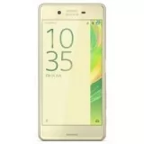 Sony Xperia X Perfomance Dual Lime Gold